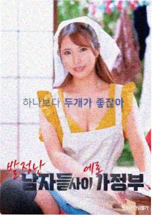 剧集排播调整资讯配图
